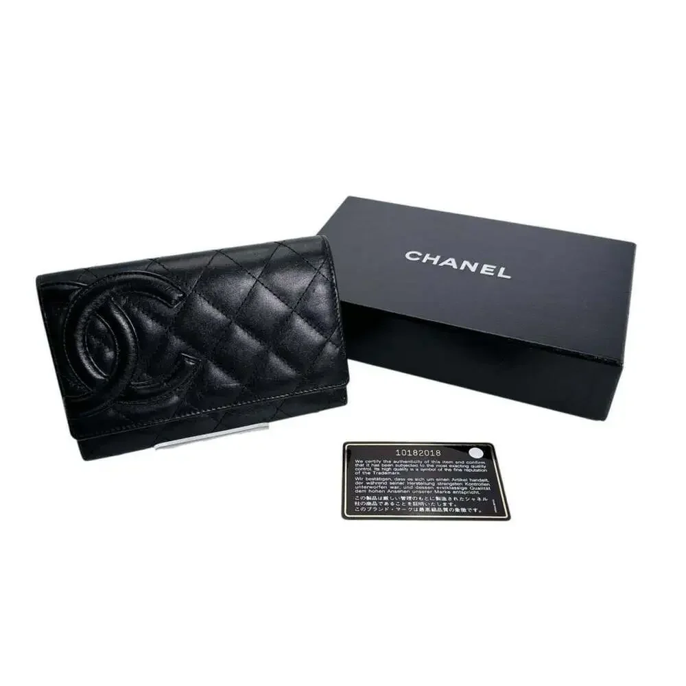 CHANEL Black Leather Wallet
